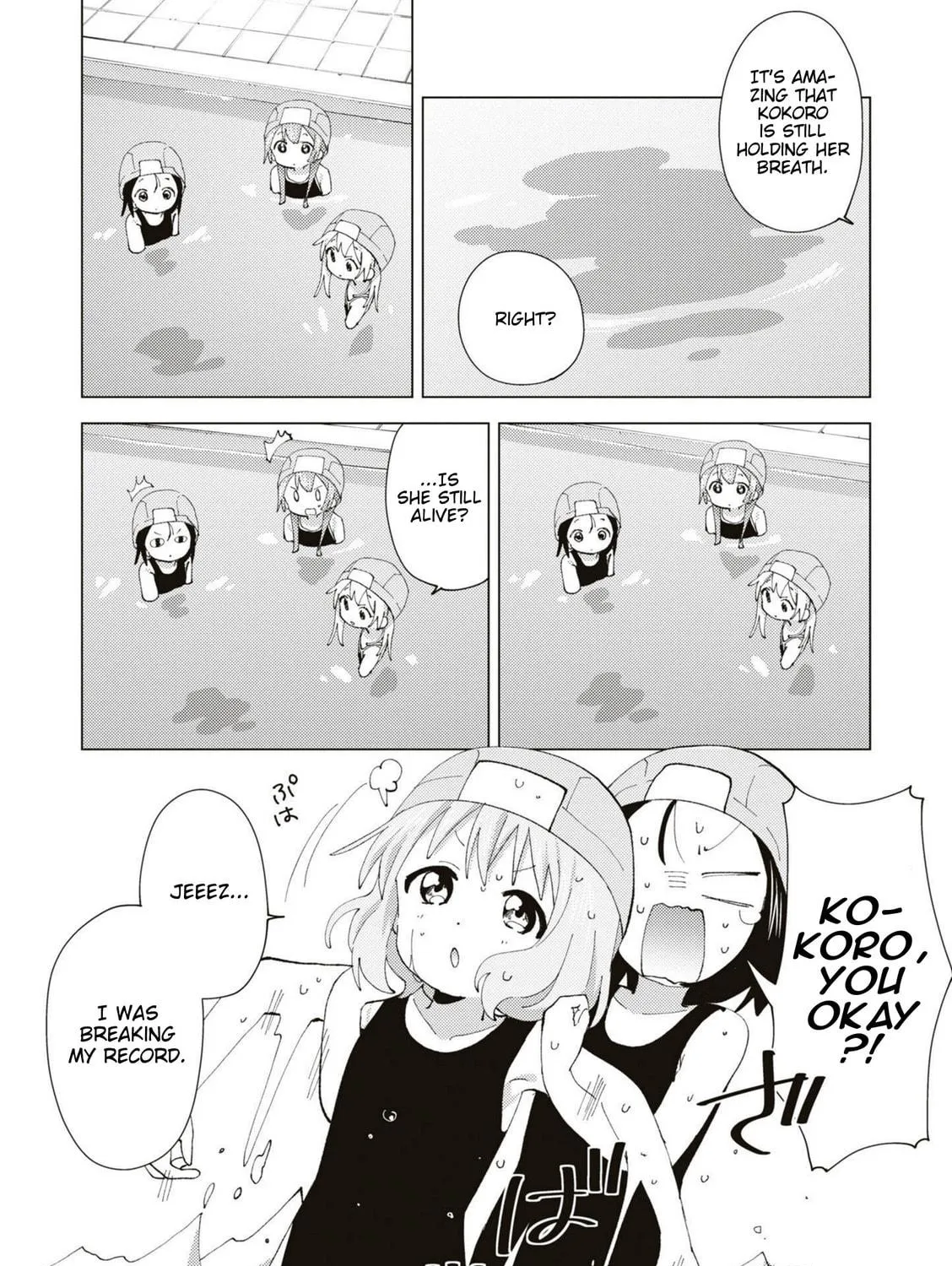Oomuro-ke Chapter 89 page 11 - 