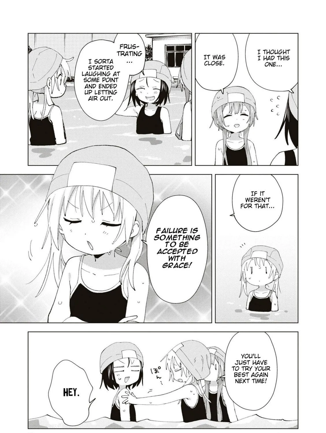 Oomuro-ke Chapter 89 page 9 - 