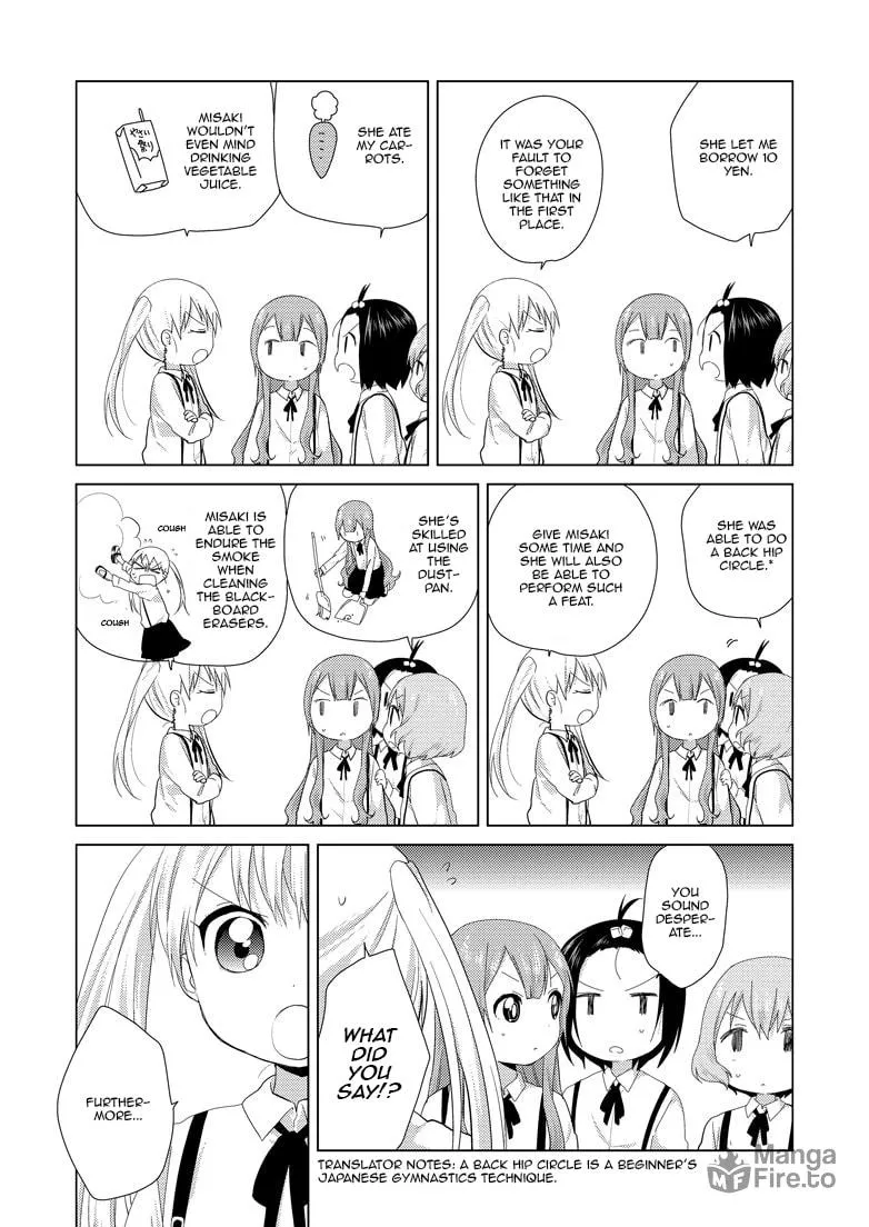 Oomuro-ke Chapter 9 page 5 - 