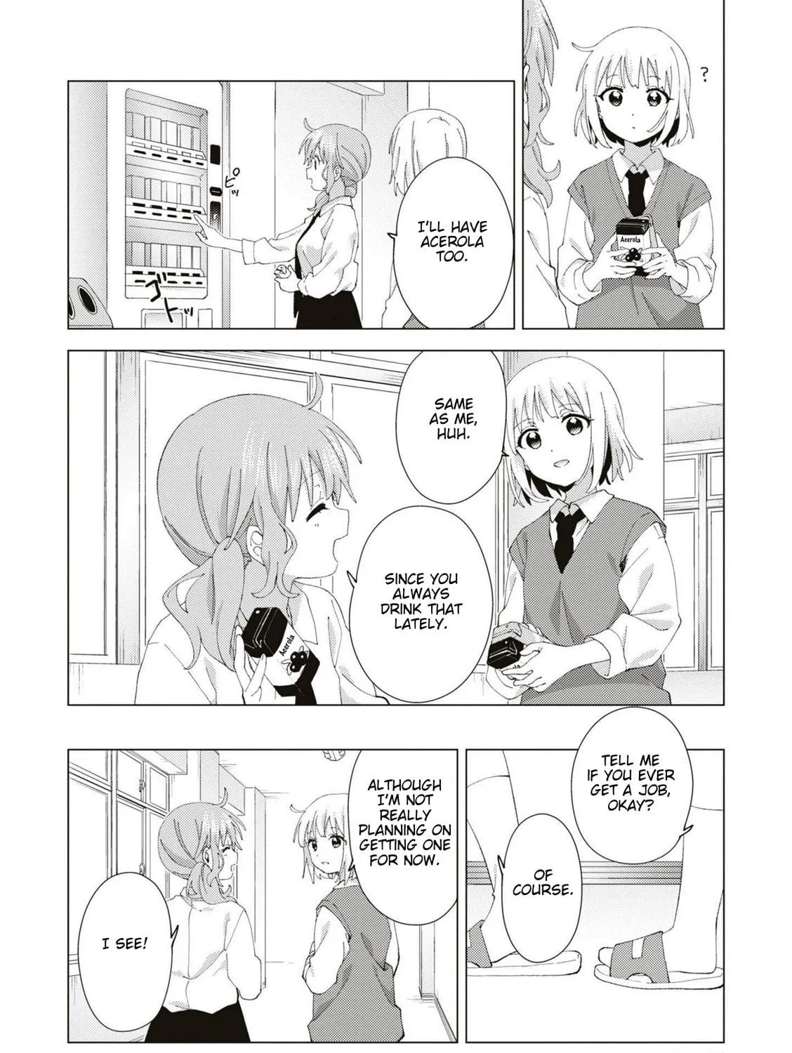 Oomuro-ke Chapter 90 page 11 - 