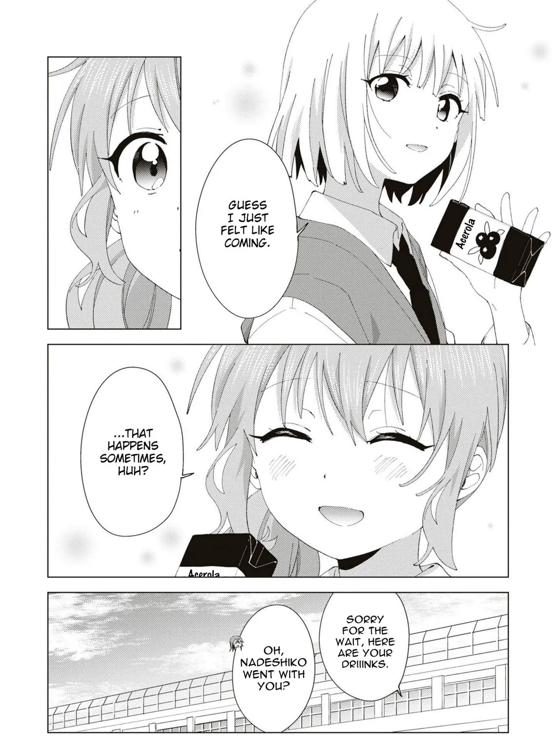 Oomuro-ke Chapter 90 page 15 - 