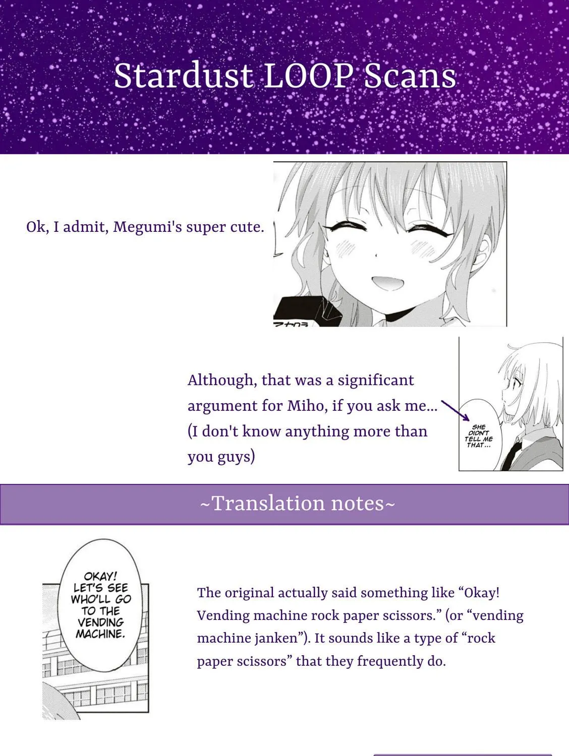 Oomuro-ke Chapter 90 page 17 - 