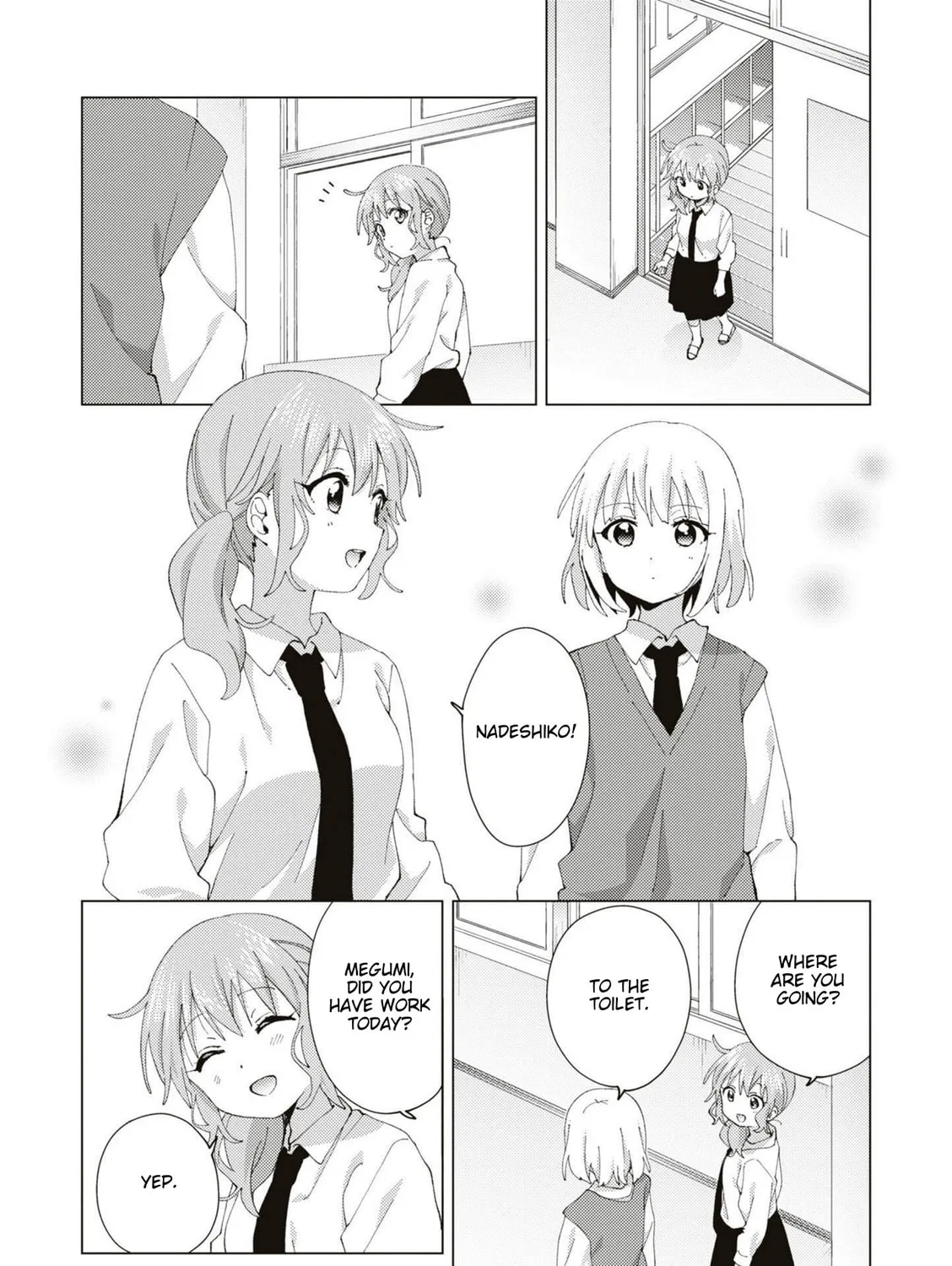 Oomuro-ke Chapter 90 page 3 - 