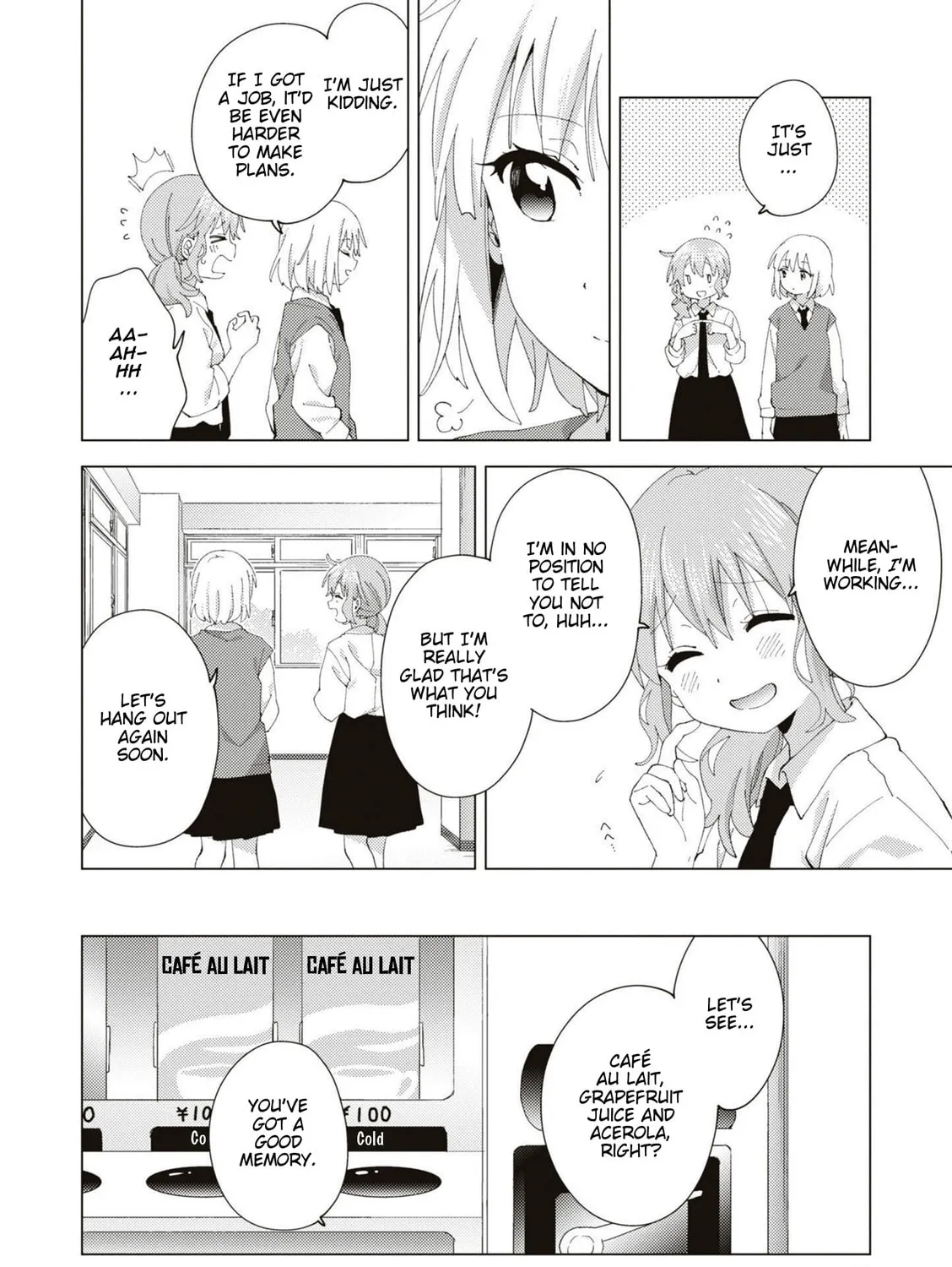 Oomuro-ke Chapter 90 page 7 - 