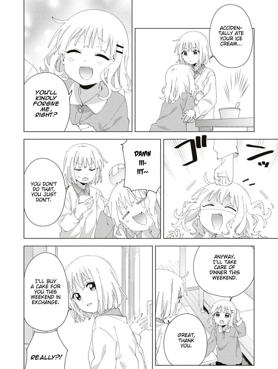 Oomuro-ke Chapter 91 page 11 - 