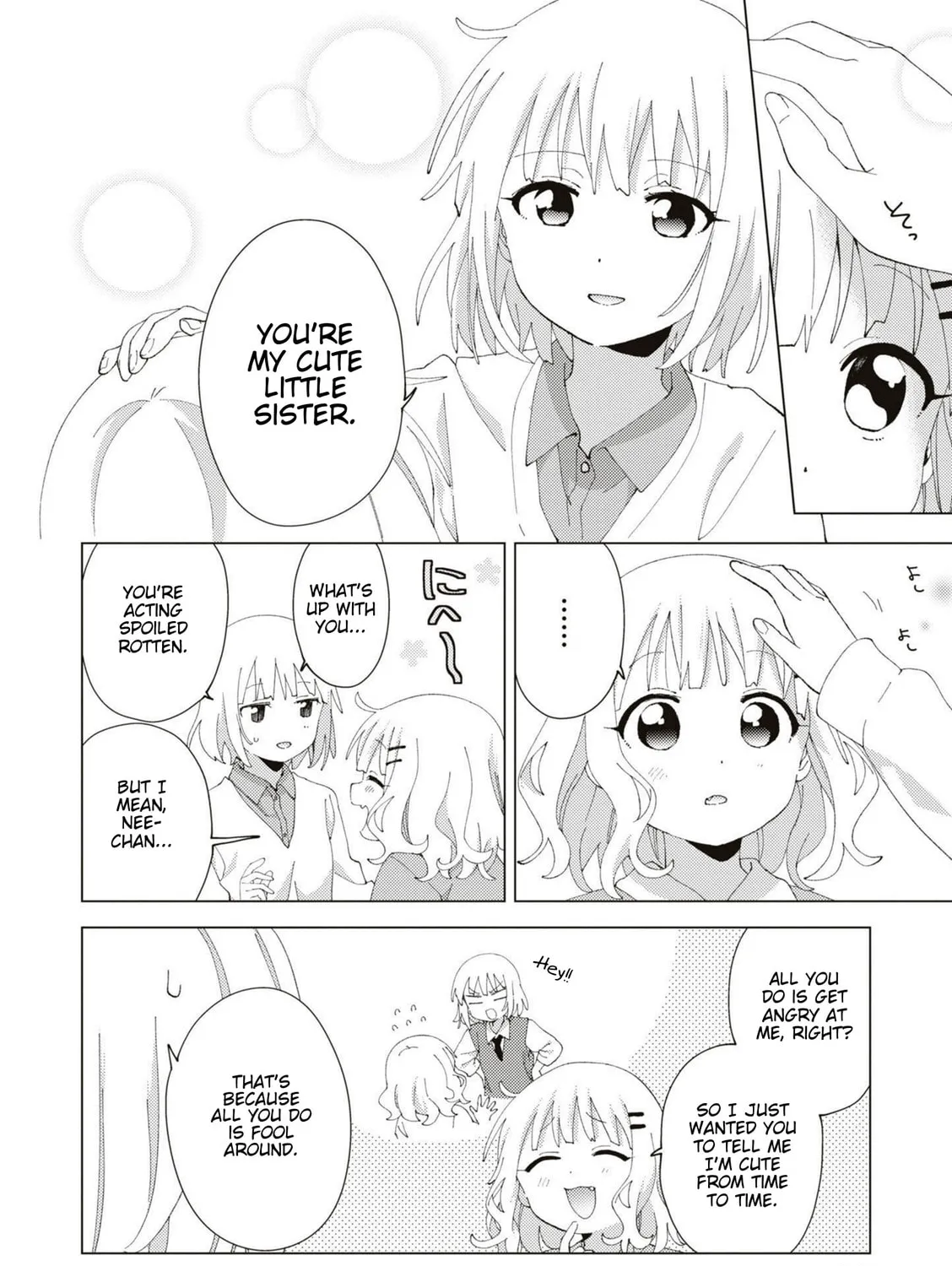 Oomuro-ke Chapter 91 page 7 - 