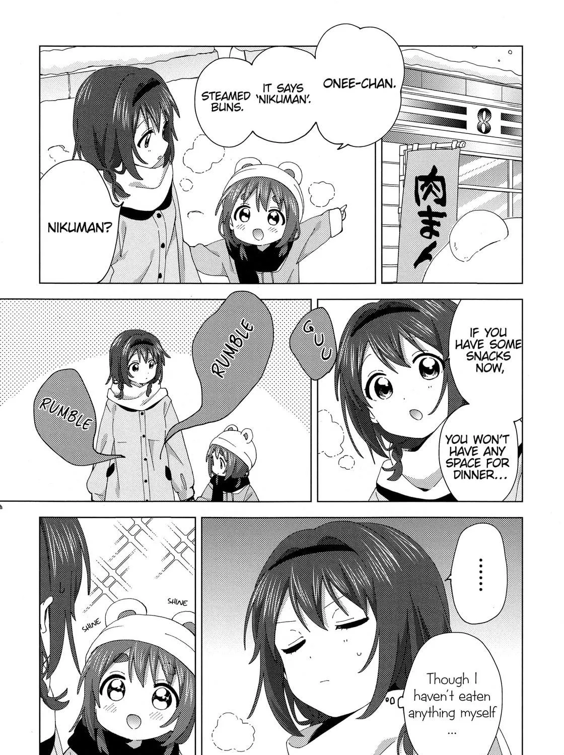 Oomuro-ke Chapter 92.5 page 11 - 