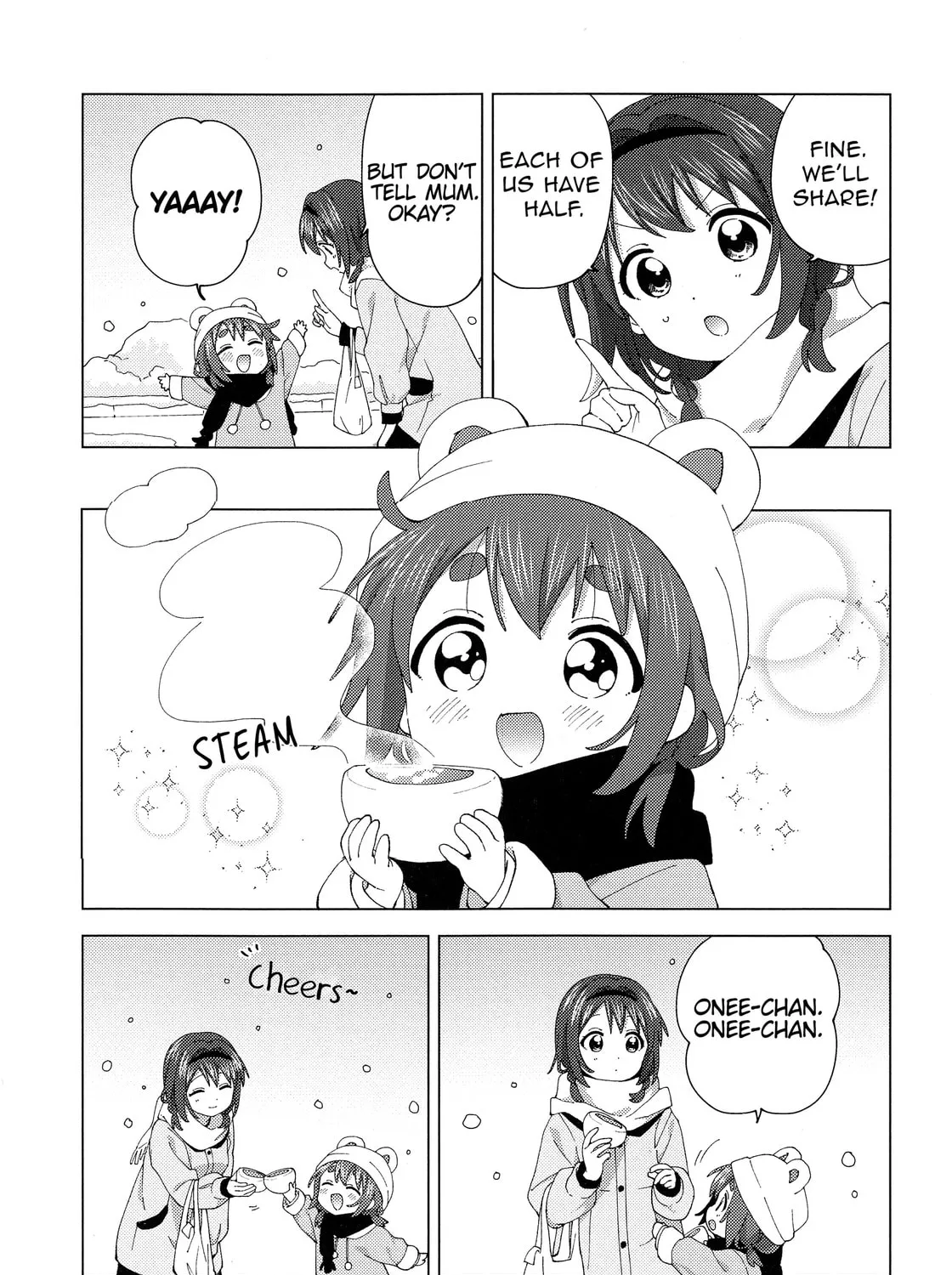 Oomuro-ke Chapter 92.5 page 13 - 