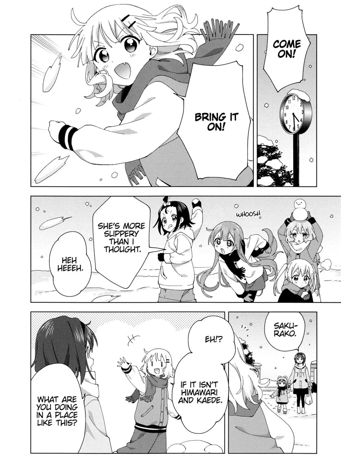 Oomuro-ke Chapter 92.5 page 17 - 