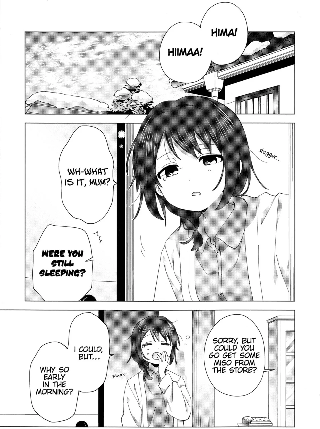 Oomuro-ke Chapter 92.5 page 3 - 