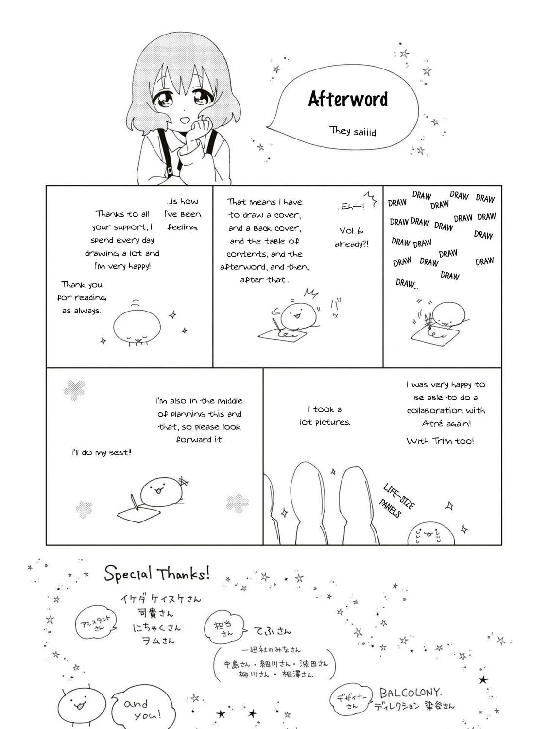 Oomuro-ke Chapter 92 page 19 - 
