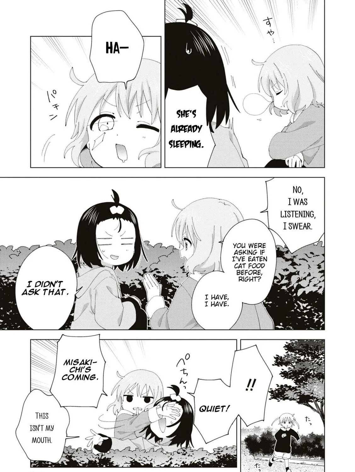 Oomuro-ke Chapter 92 page 5 - 
