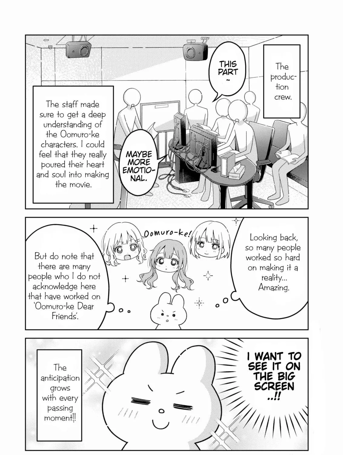 Oomuro-ke Chapter 93.5 page 11 - 