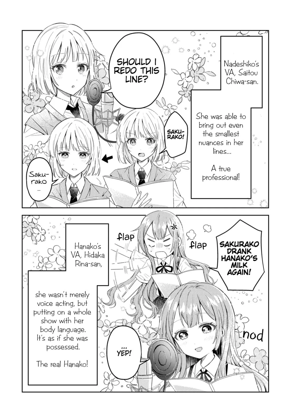 Oomuro-ke Chapter 93.5 page 7 - 