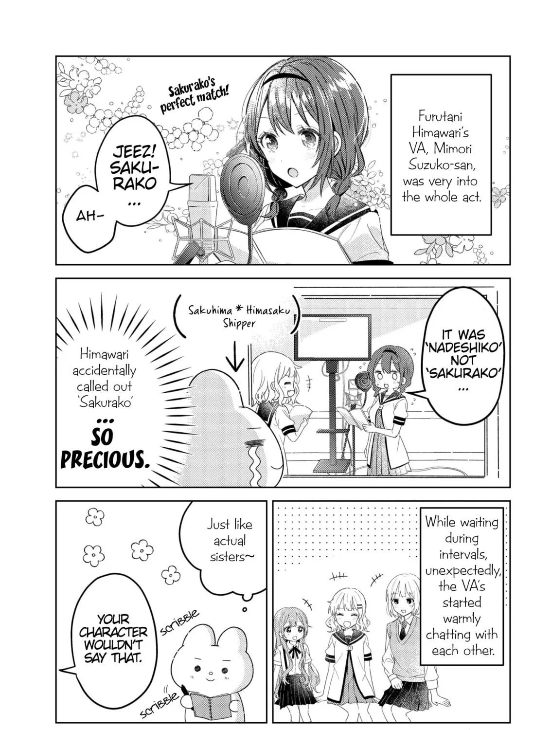 Oomuro-ke Chapter 93.5 page 9 - 