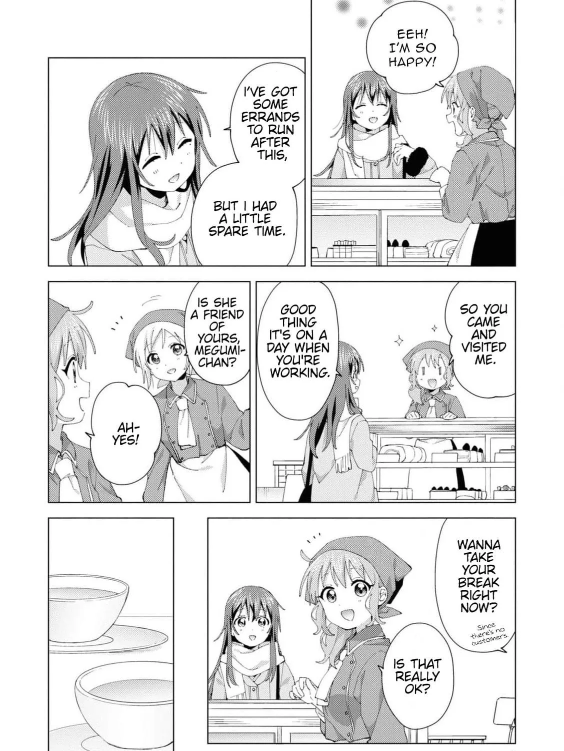 Oomuro-ke Chapter 93 page 11 - 