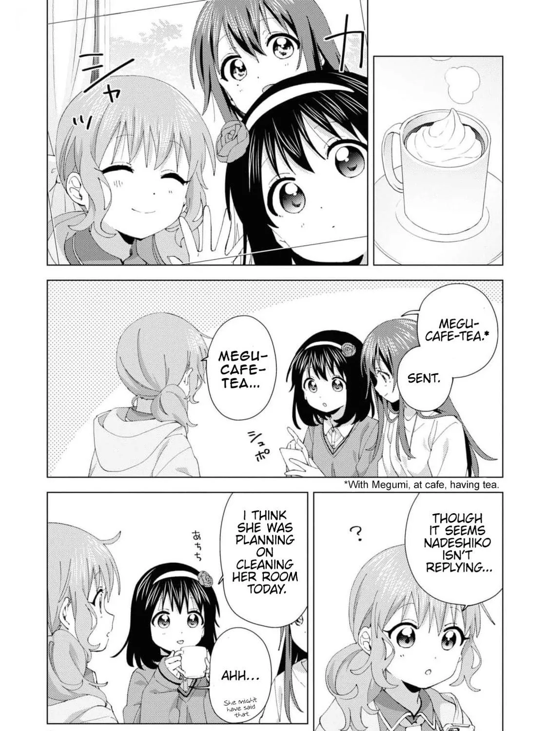 Oomuro-ke Chapter 93 page 17 - 