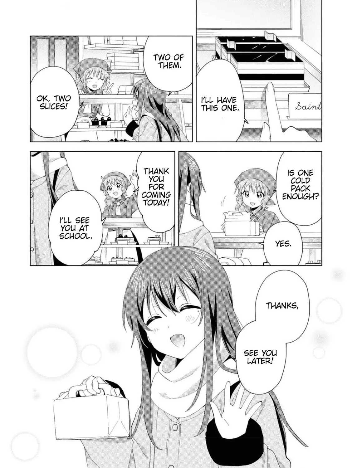 Oomuro-ke Chapter 93 page 23 - 