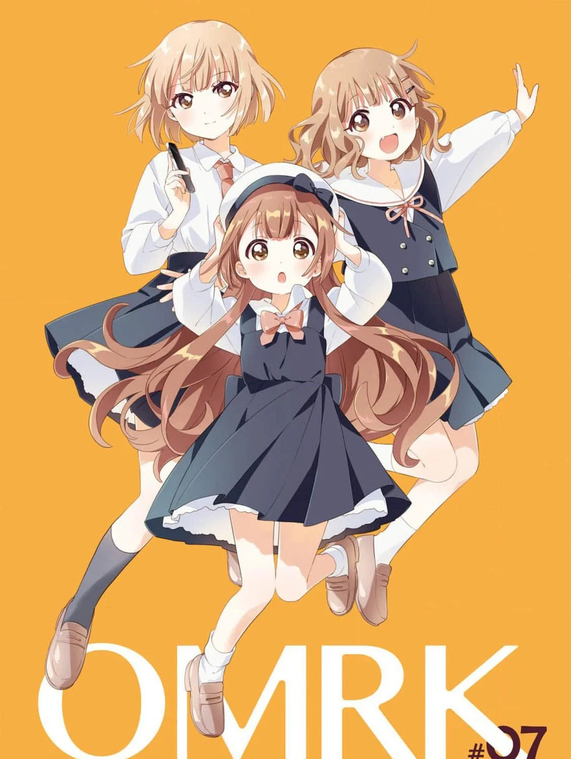 Oomuro-ke Chapter 93 page 5 - 