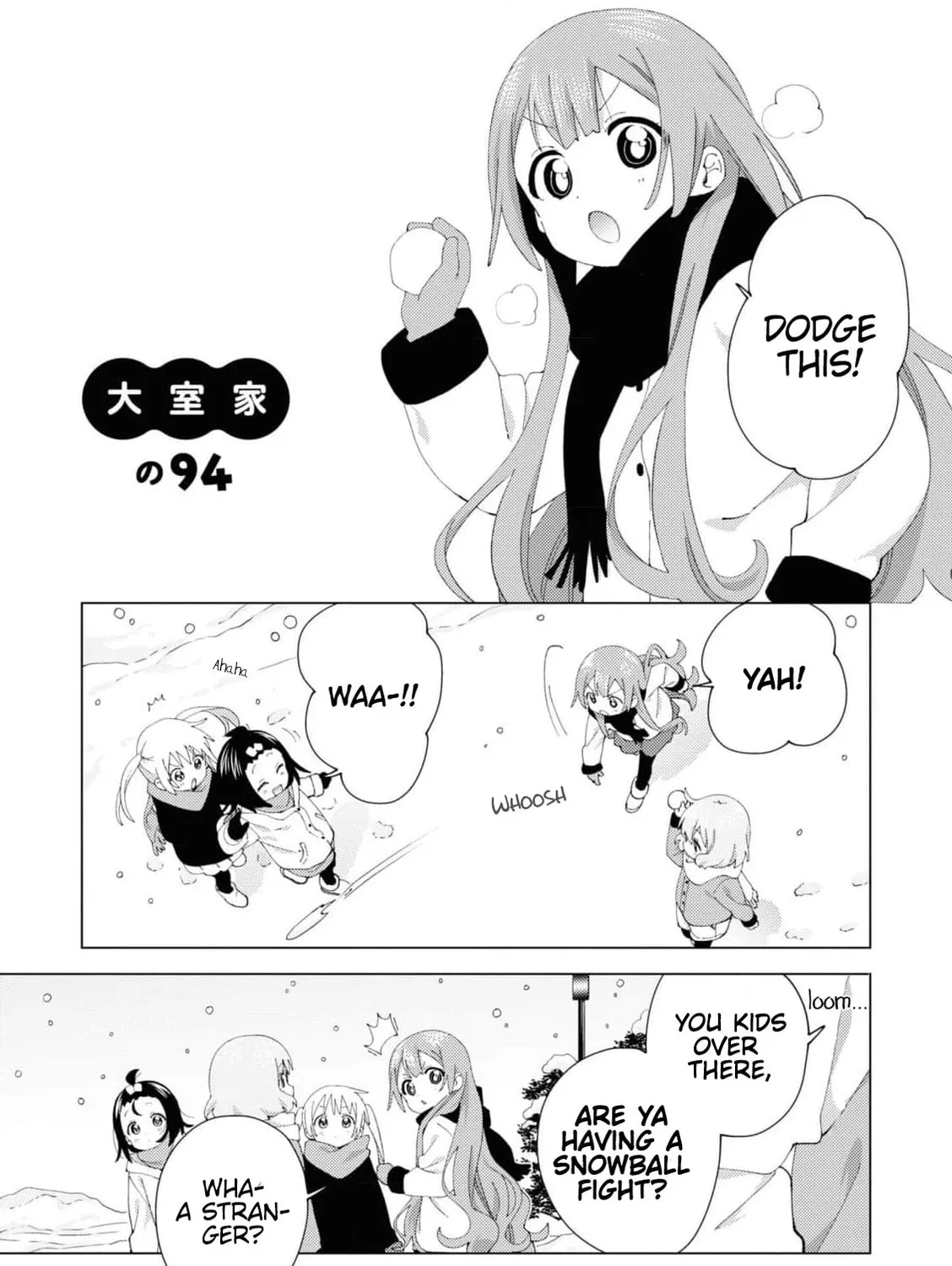 Oomuro-ke Chapter 94 page 1 - 