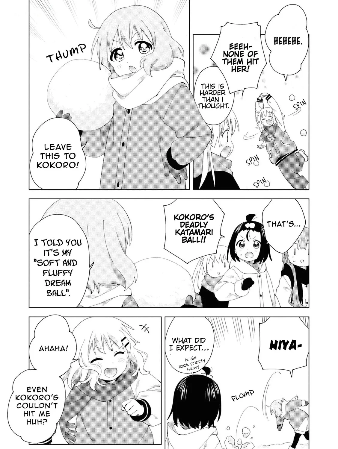 Oomuro-ke Chapter 94 page 13 - 