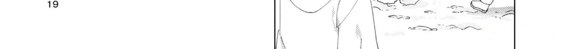Oomuro-ke Chapter 94 page 14 - 