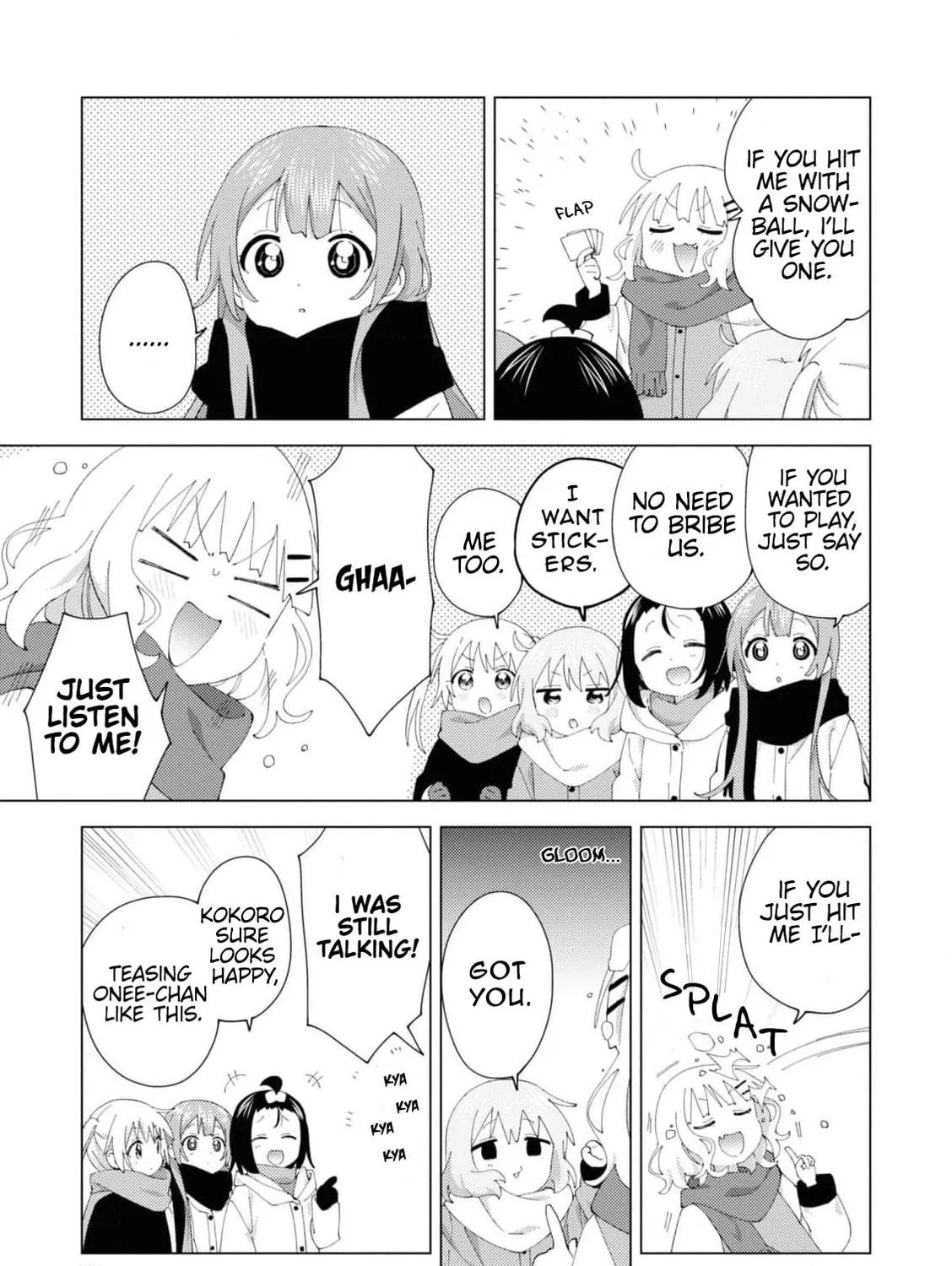 Oomuro-ke Chapter 94 page 5 - 