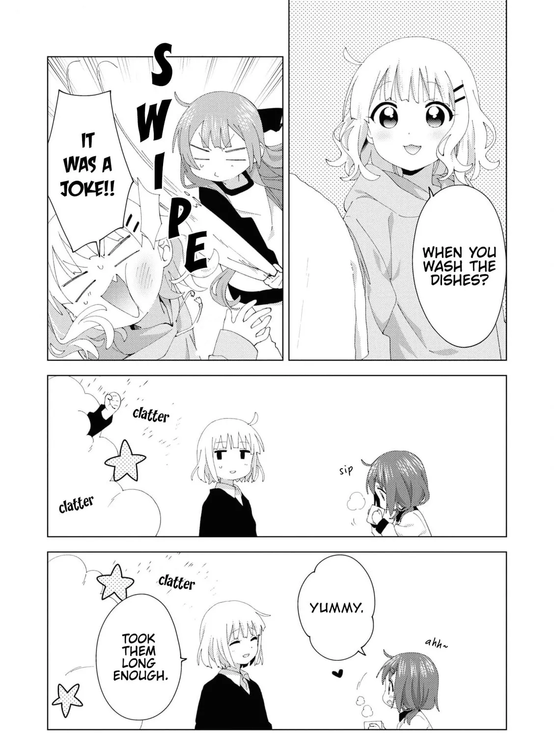 Oomuro-ke Chapter 95 page 15 - 