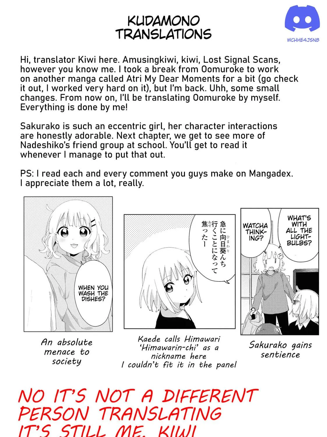 Oomuro-ke Chapter 95 page 17 - 