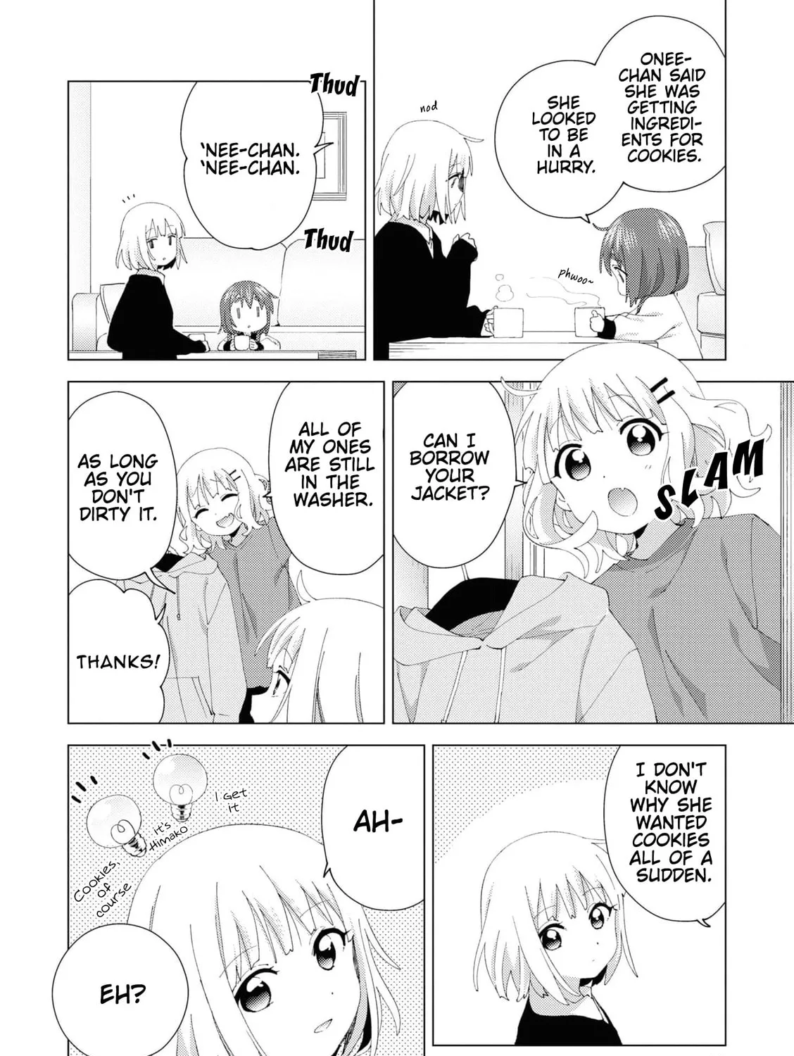 Oomuro-ke Chapter 95 page 3 - 