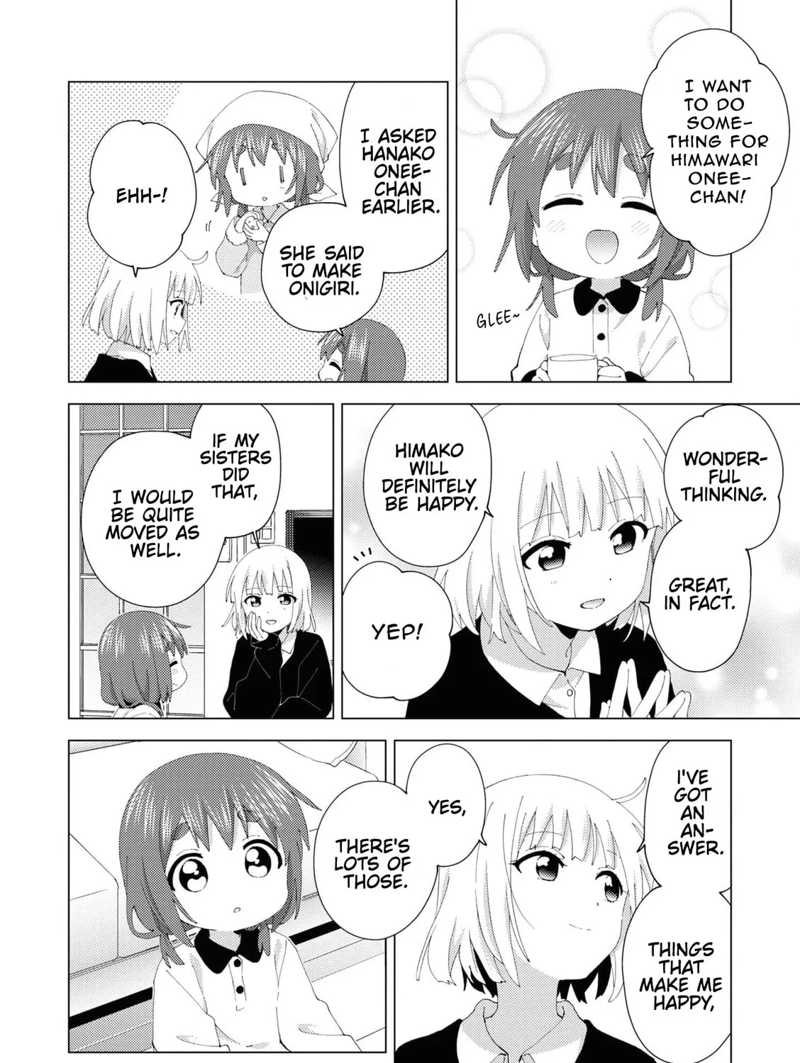 Oomuro-ke Chapter 95 page 7 - 