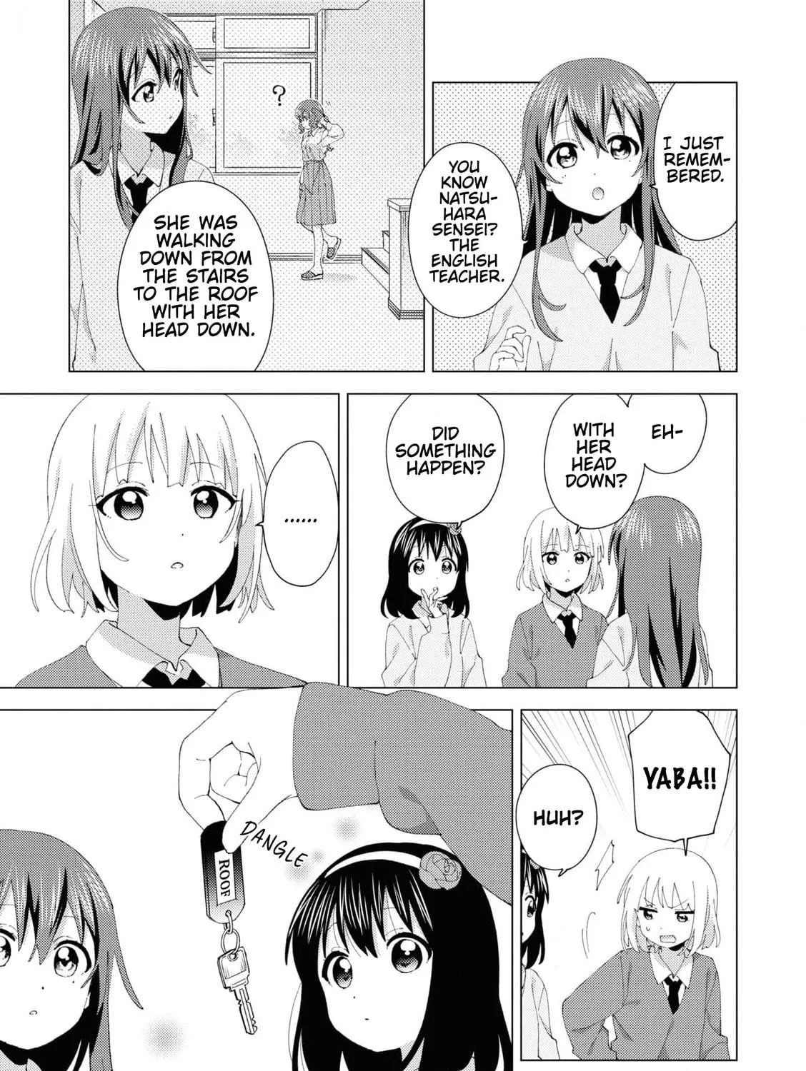 Oomuro-ke Chapter 96 page 5 - 