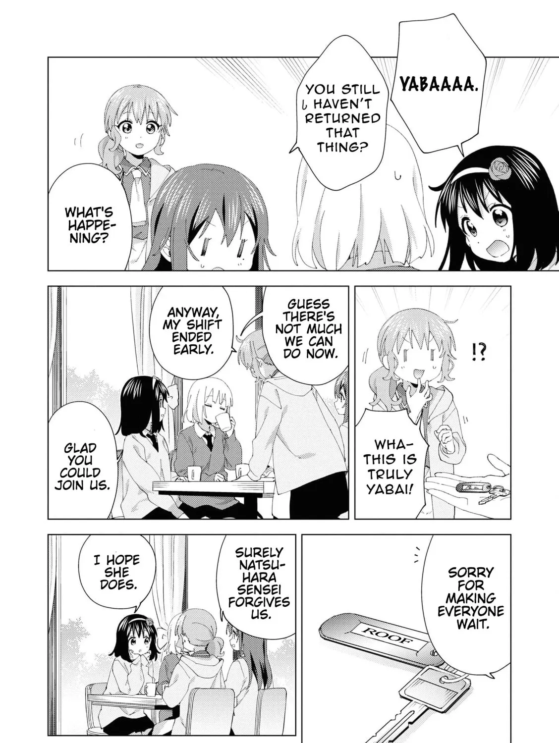 Oomuro-ke Chapter 96 page 7 - 