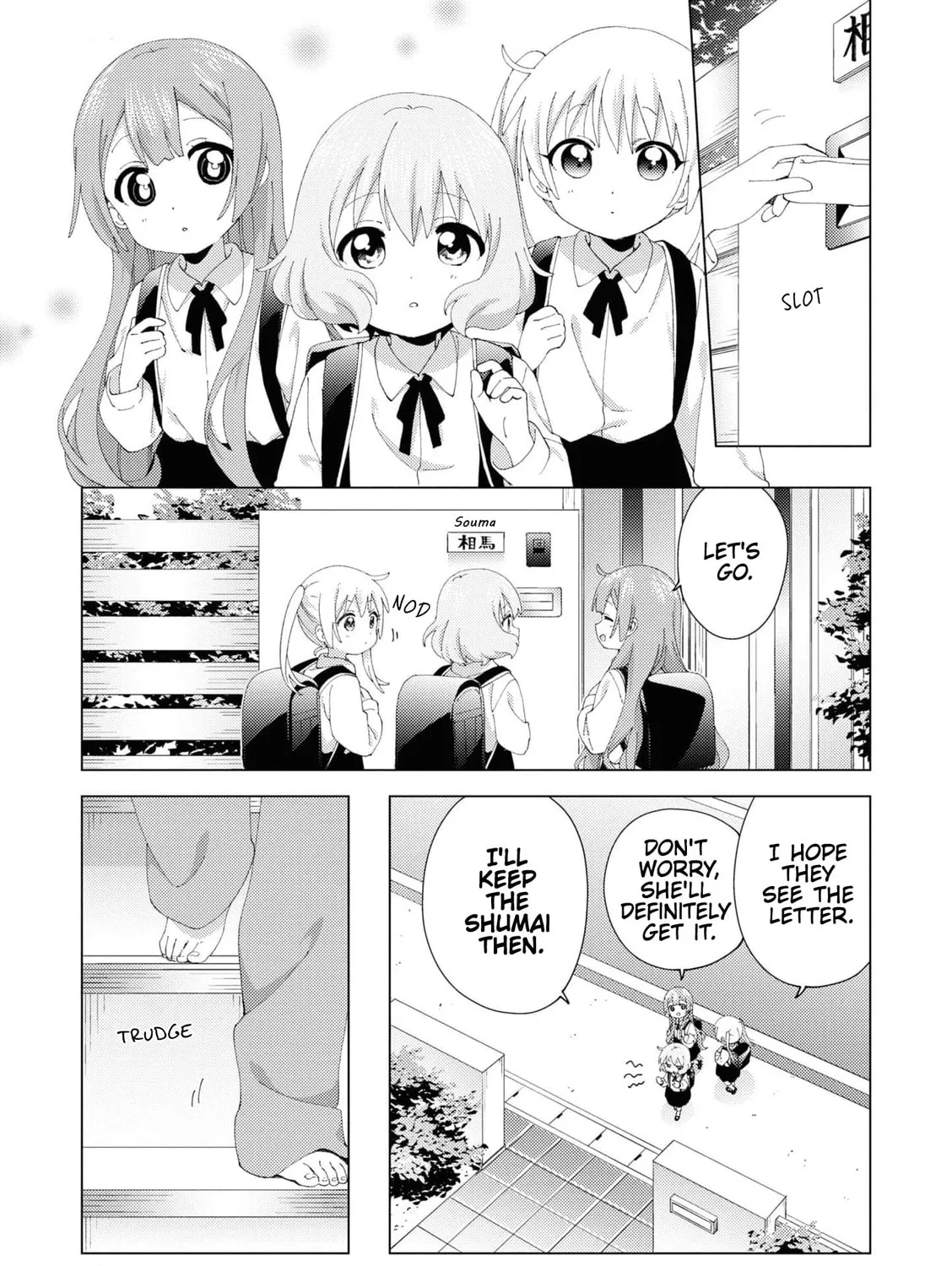 Oomuro-ke Chapter 97 page 13 - 