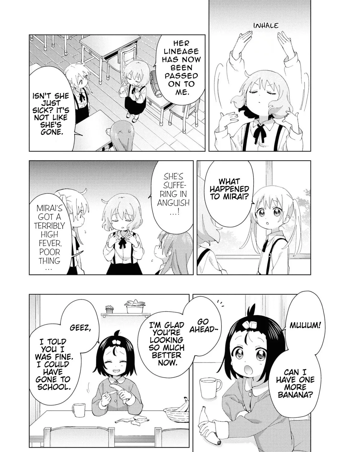 Oomuro-ke Chapter 97 page 3 - 