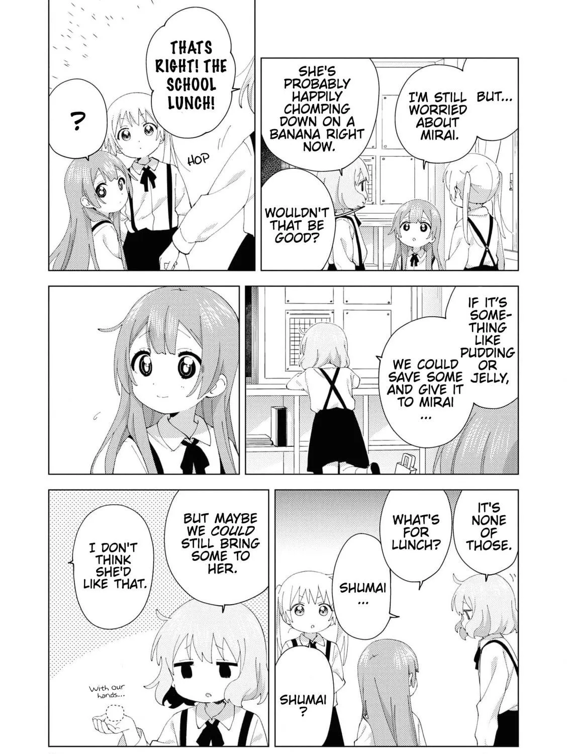 Oomuro-ke Chapter 97 page 5 - 