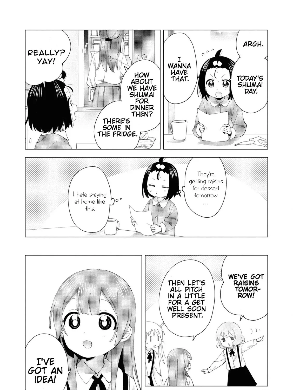 Oomuro-ke Chapter 97 page 7 - 