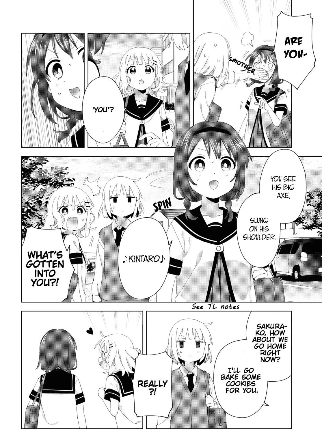 Oomuro-ke Chapter 99 page 11 - 