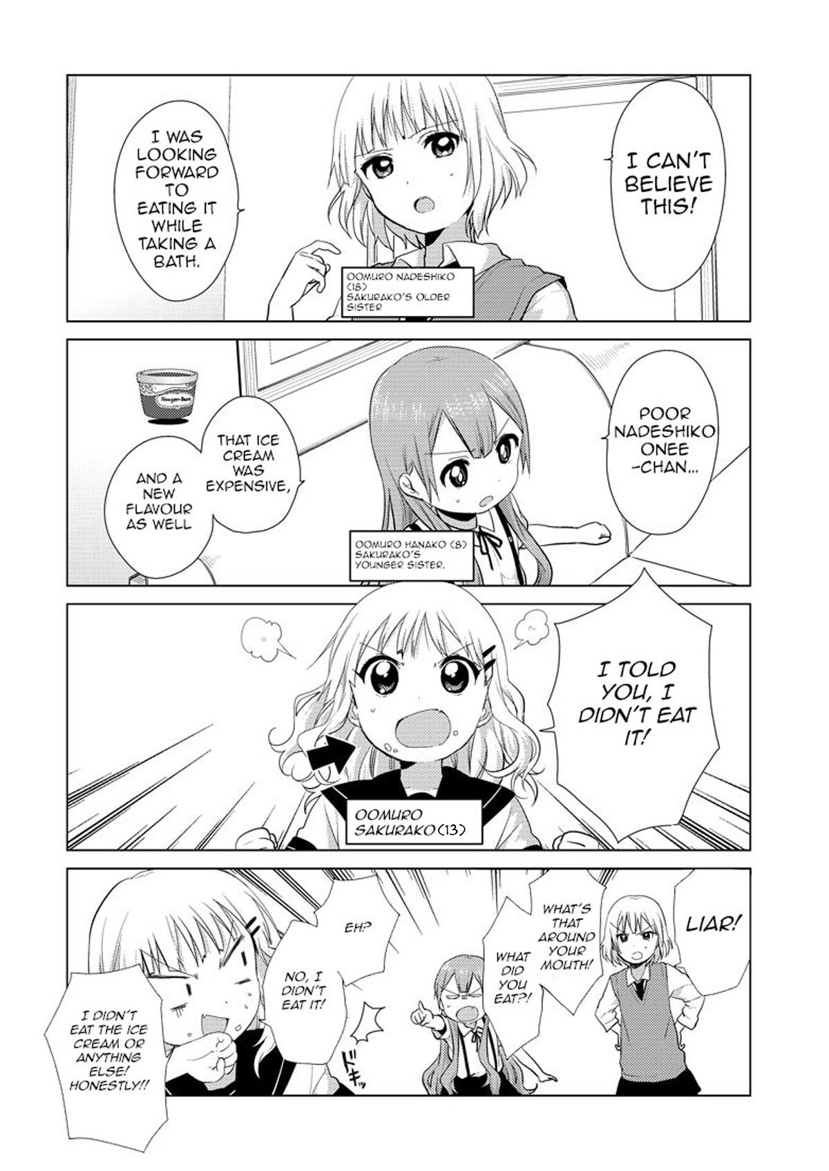 Oomuroke Chapter 1 page 2 - 
