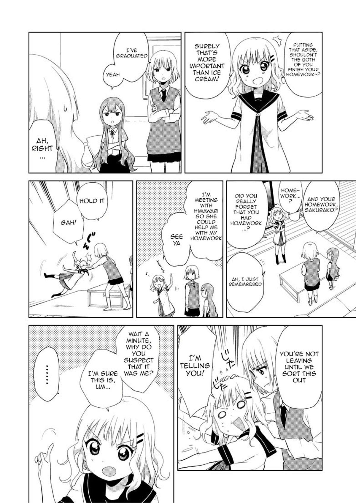 Oomuroke Chapter 1 page 4 - 