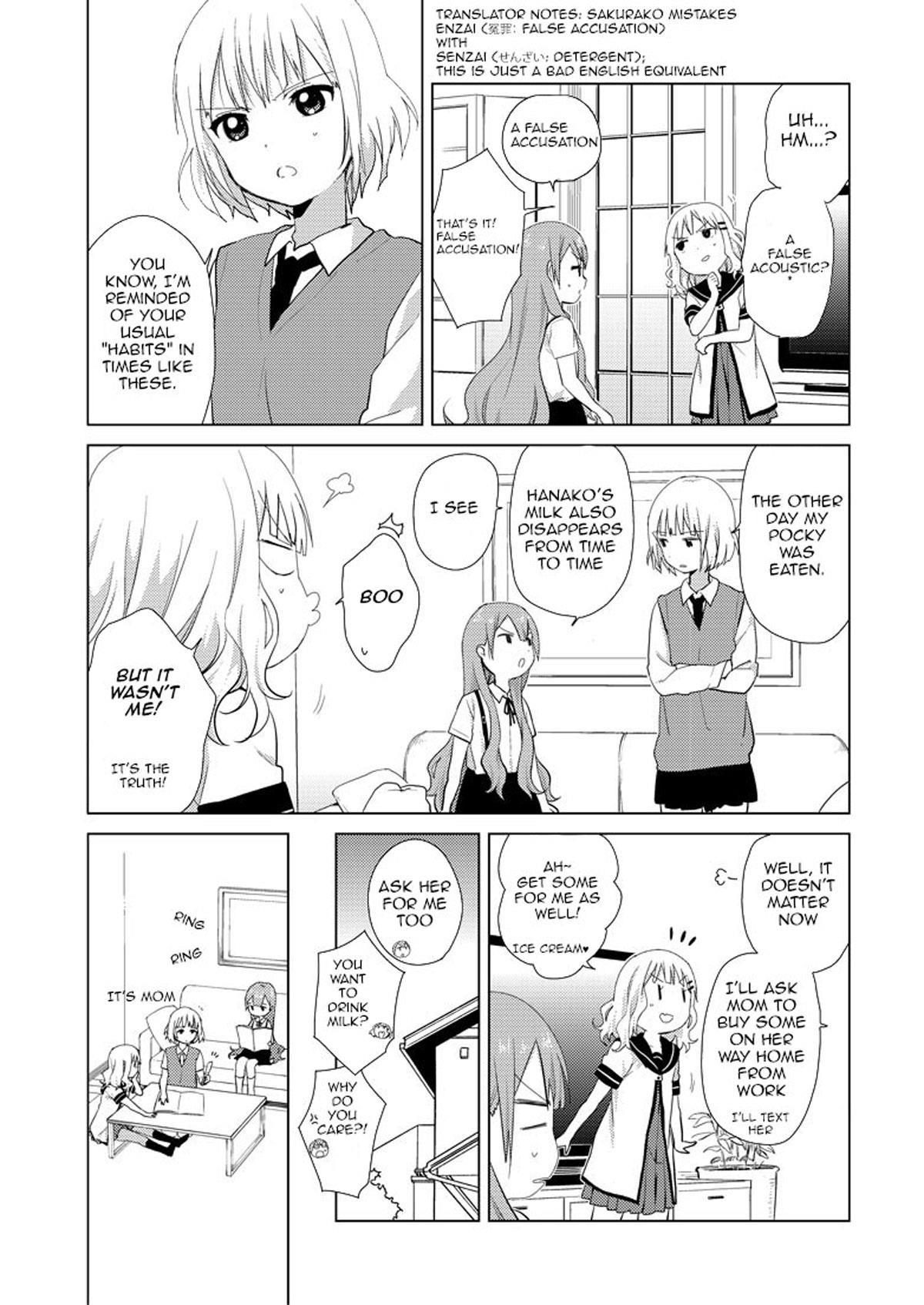 Oomuroke Chapter 1 page 5 - 