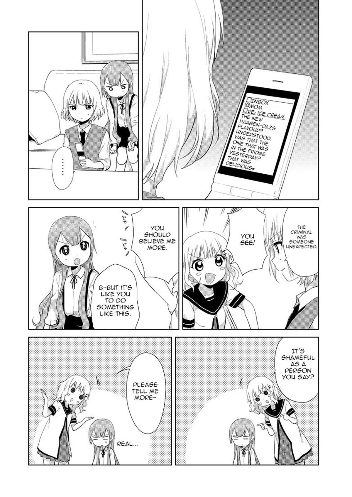 Oomuroke Chapter 1 page 6 - 