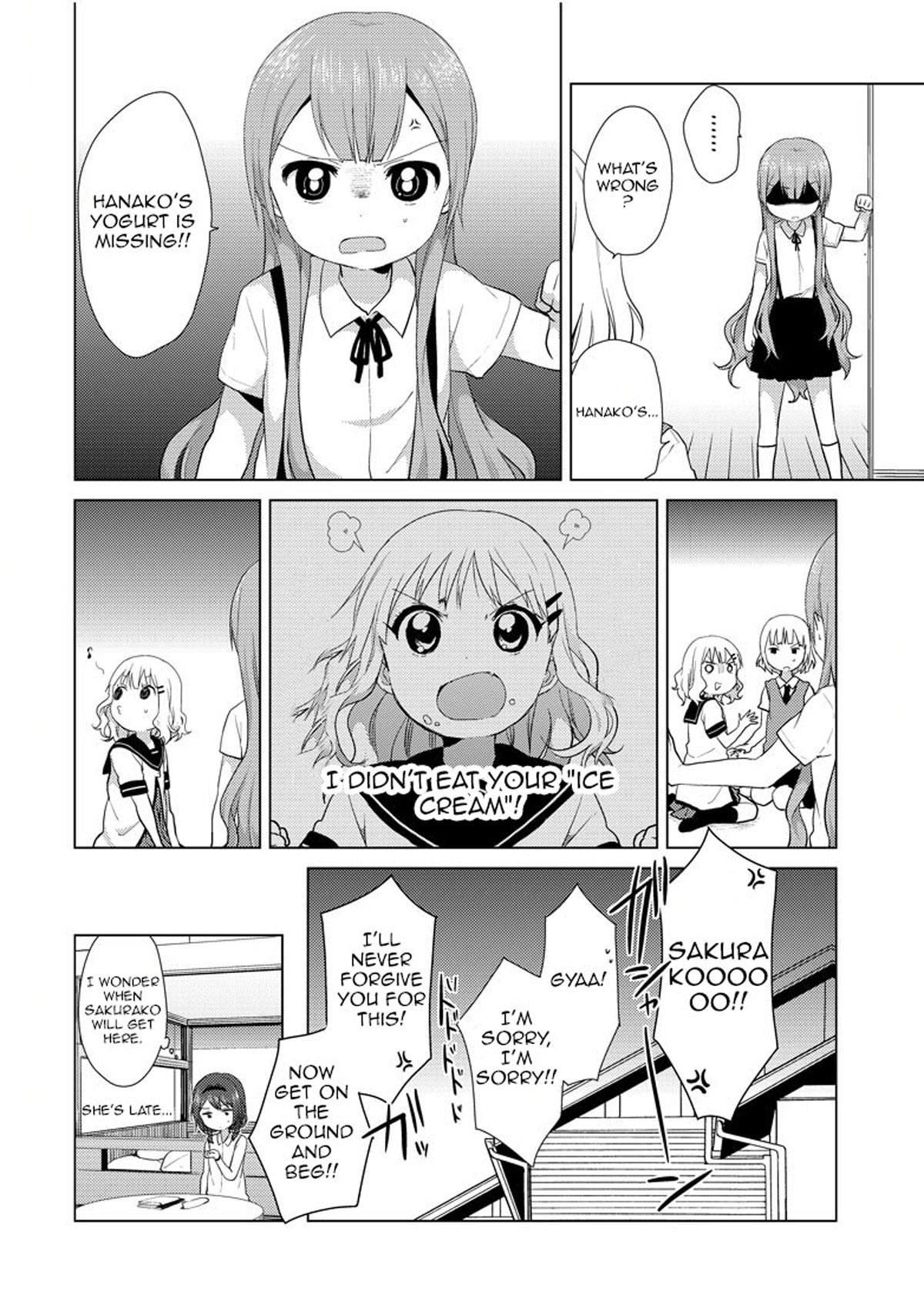 Oomuroke Chapter 1 page 8 - 