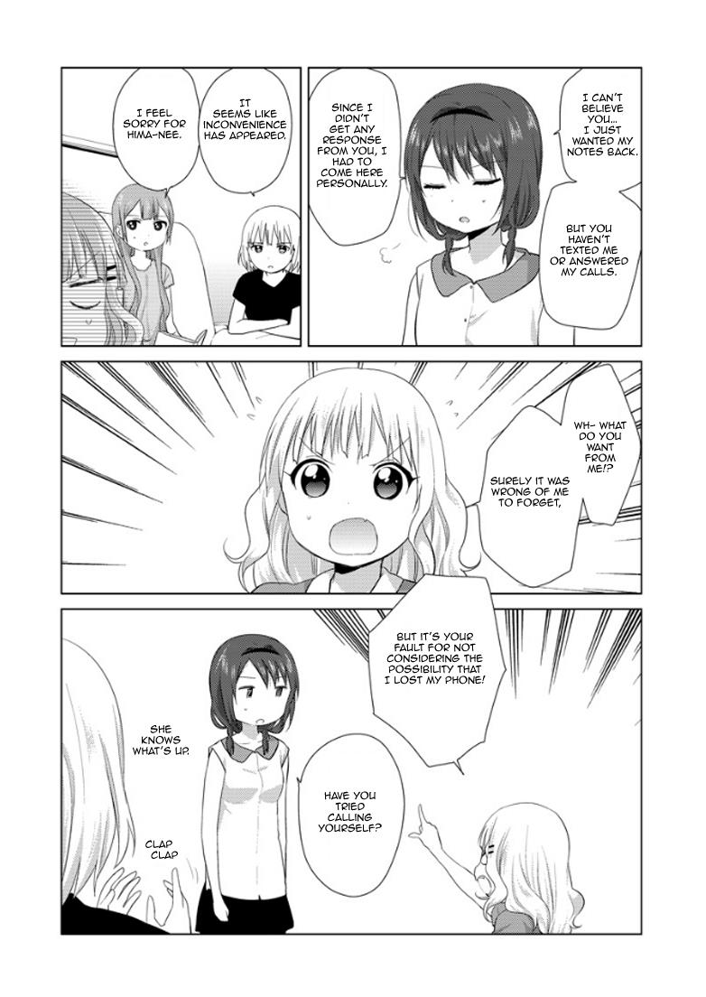 Oomuroke Chapter 10 page 8 - 