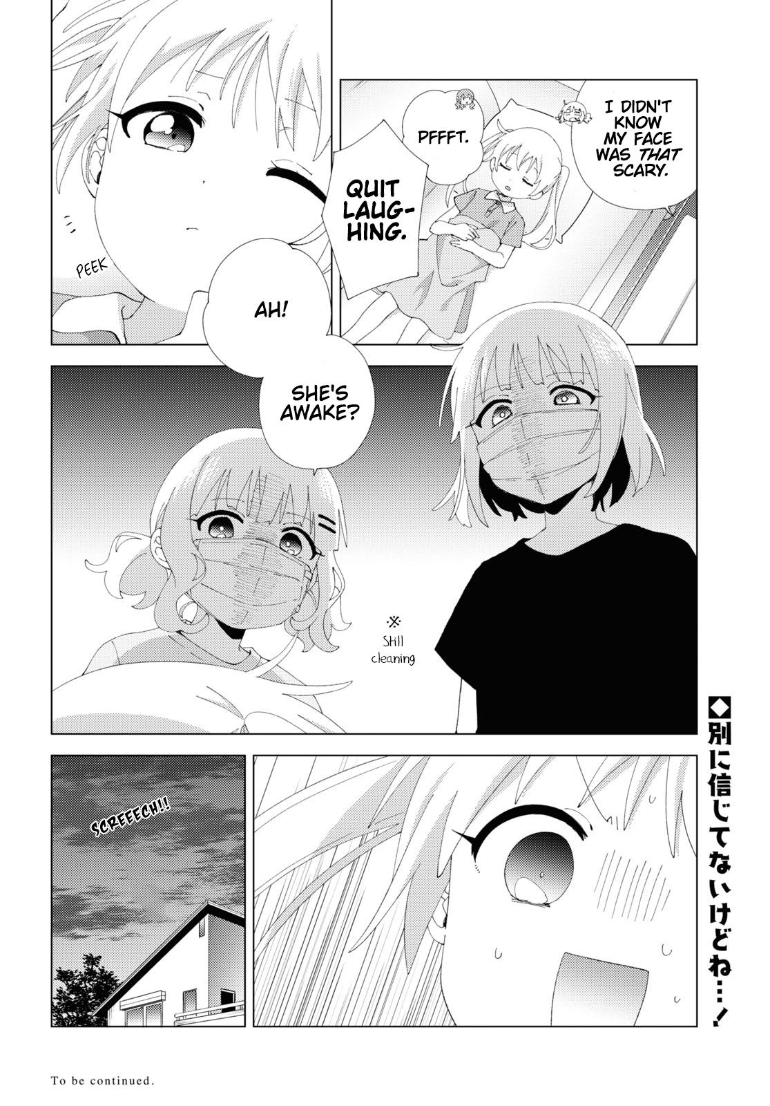 Oomuroke Chapter 100 page 8 - 