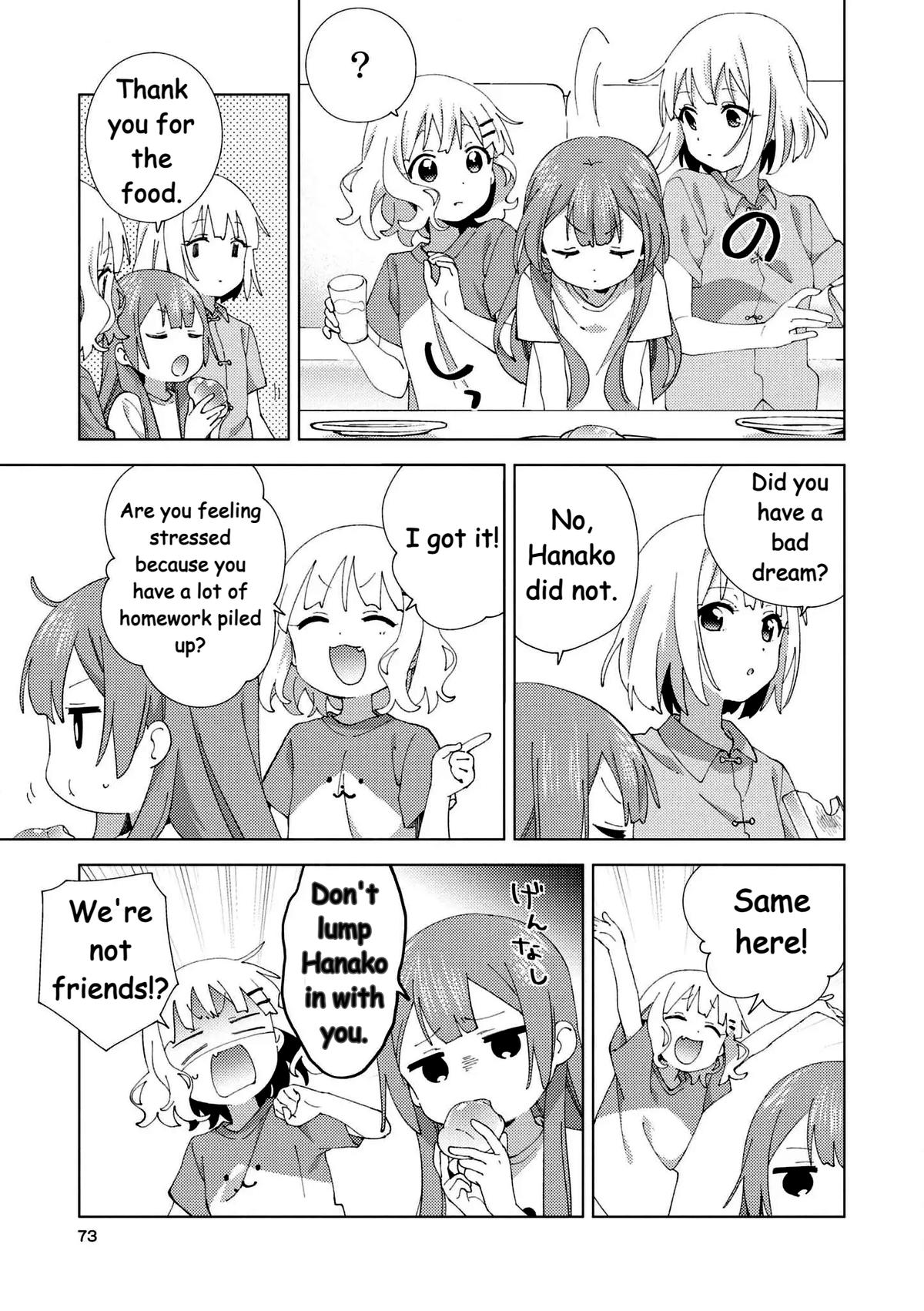 Oomuroke Chapter 101 page 4 - 