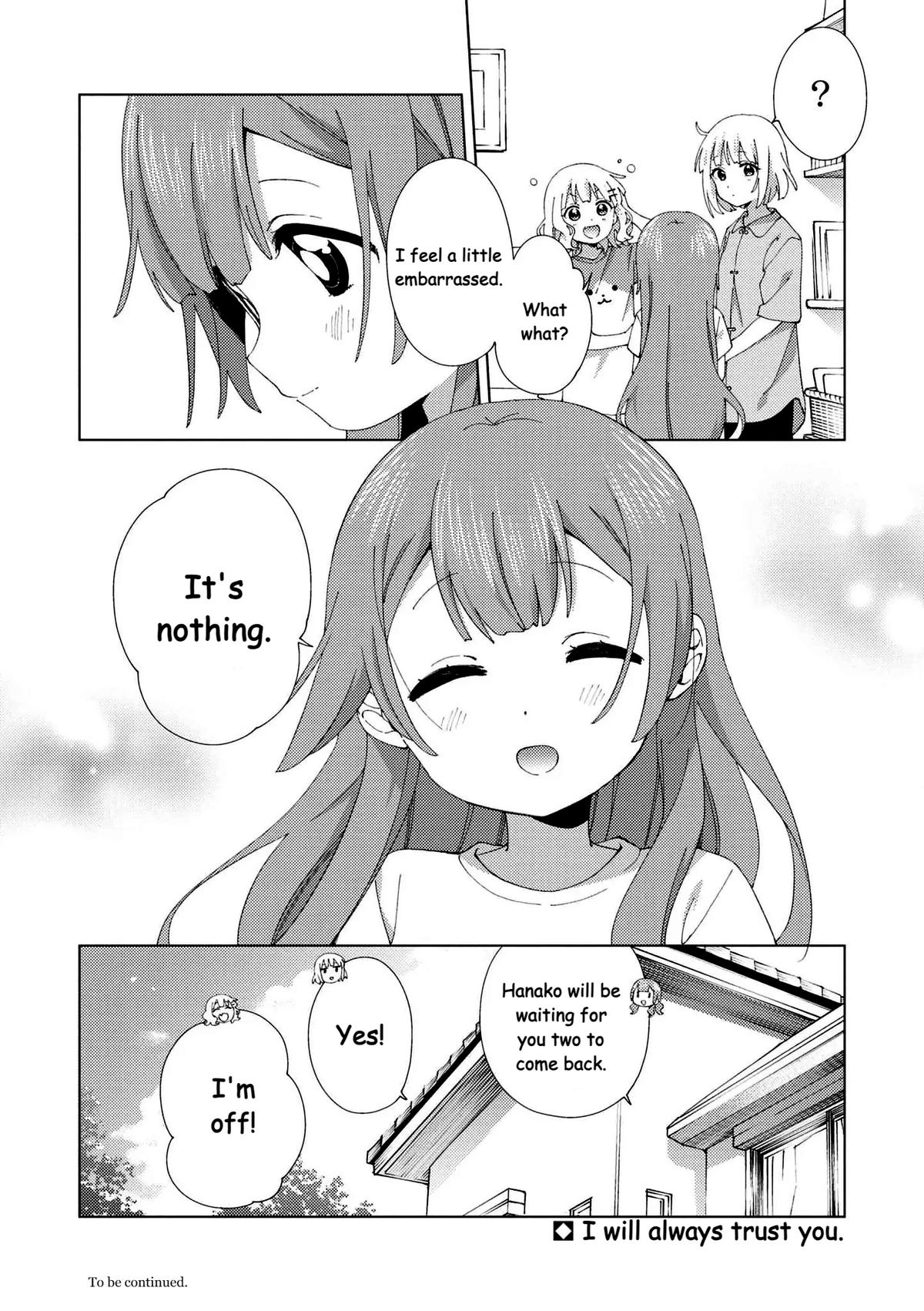 Oomuroke Chapter 101 page 9 - 