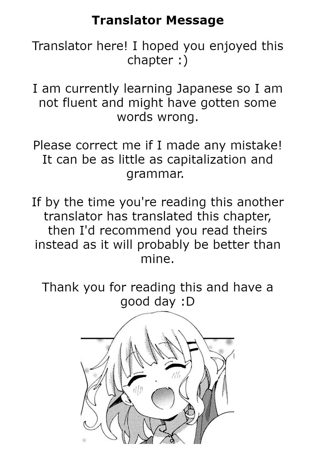Oomuroke Chapter 101 page 10 - 