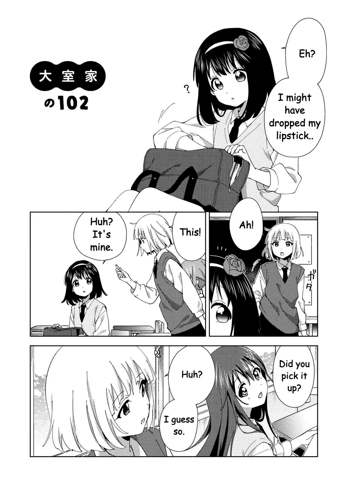 Oomuroke Chapter 102 page 1 - 