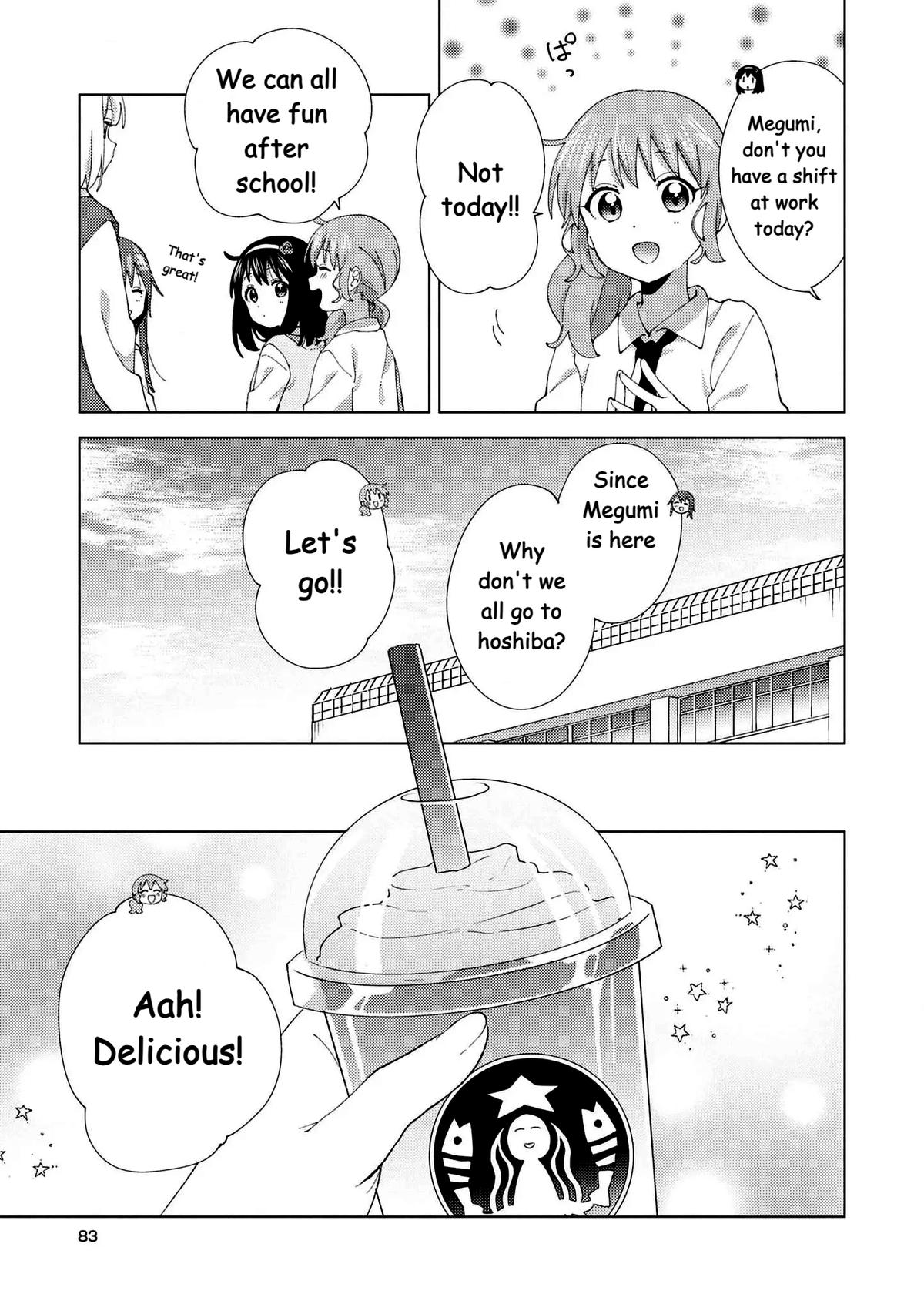Oomuroke Chapter 102 page 5 - 